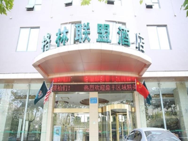 Greentree Alliance Jiangxi Nanchang Honggutan Middle Fenghuang Avenue Hotel ภายนอก รูปภาพ