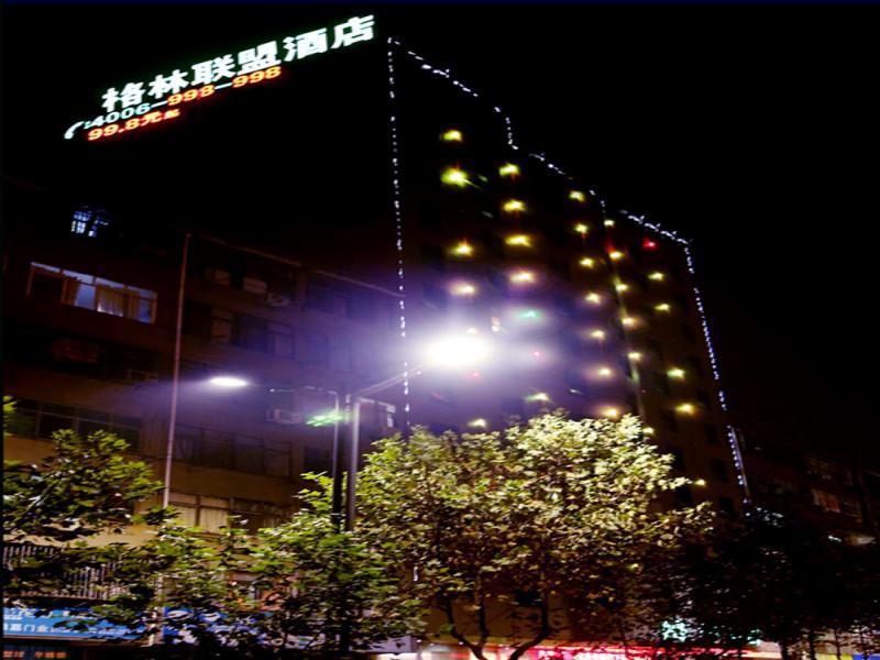 Greentree Alliance Jiangxi Nanchang Honggutan Middle Fenghuang Avenue Hotel ภายนอก รูปภาพ
